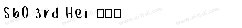S60 3rd Hei字体转换